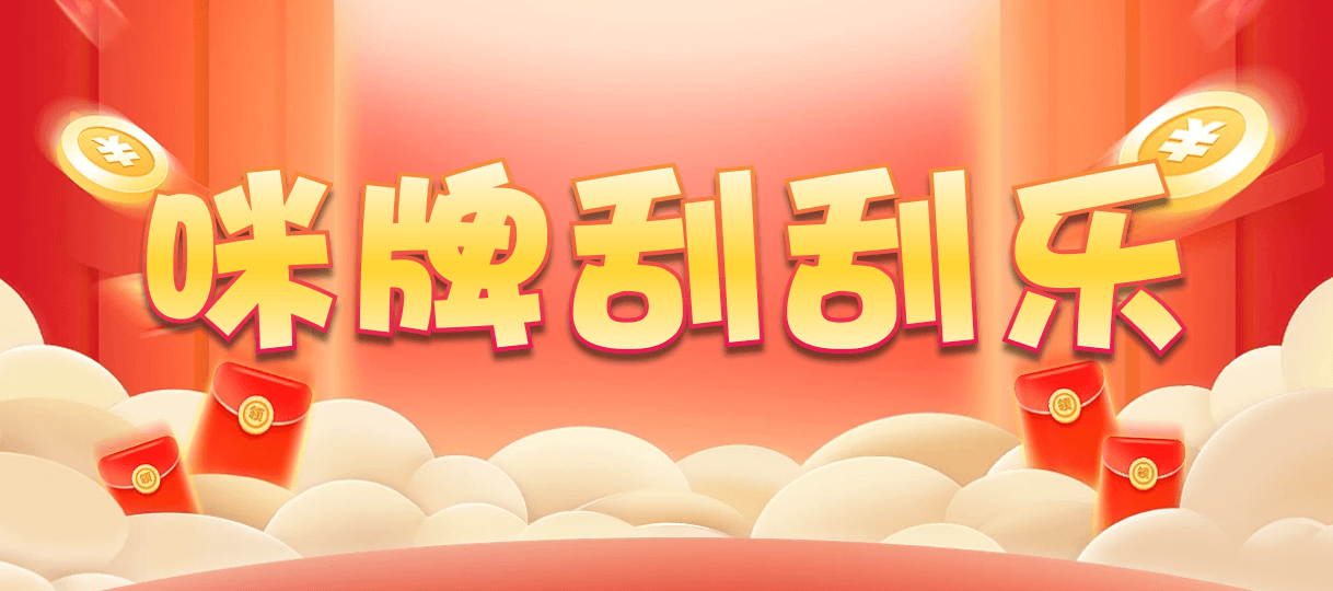 加拿大28,预测,在线,加拿大在线咪牌,加拿大pc28预测,在线预测,加拿大28走势咪牌,加拿大2.8在线,组合